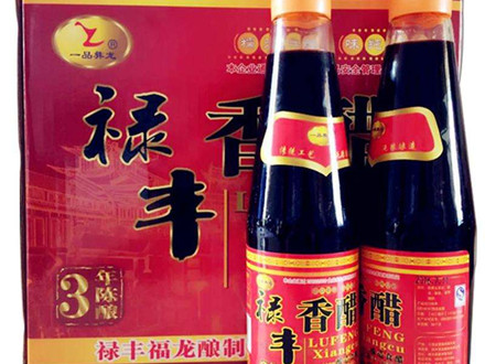 DB53/T 831-2017 地理標志產(chǎn)品 祿豐香醋