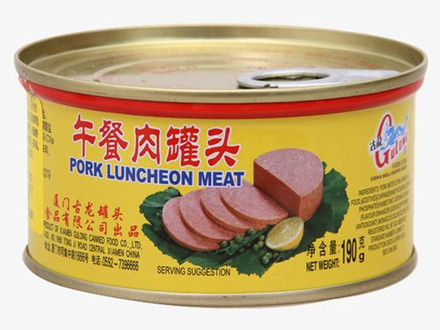GB 7098-2015 食品安全國家標(biāo)準(zhǔn) 罐頭食品