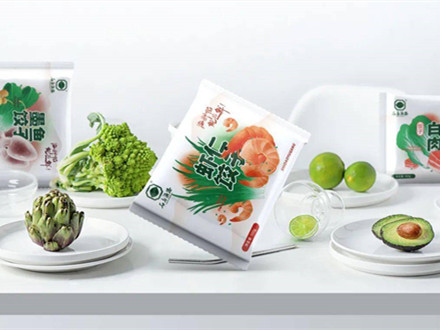 DB37/T 3342-2018 速凍食品制造、肉制品及副產(chǎn)品加工行業(yè)企業(yè)生產(chǎn)安全故隱患排查治理體系實施指南